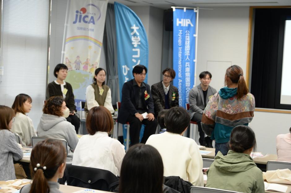 国際協力入門セミナーブログ記事