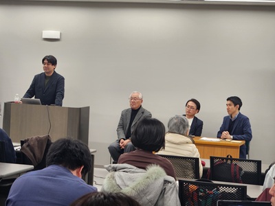 セミナー0206