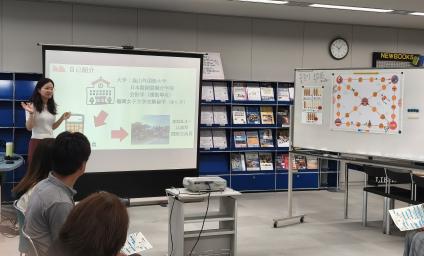 韓国語
