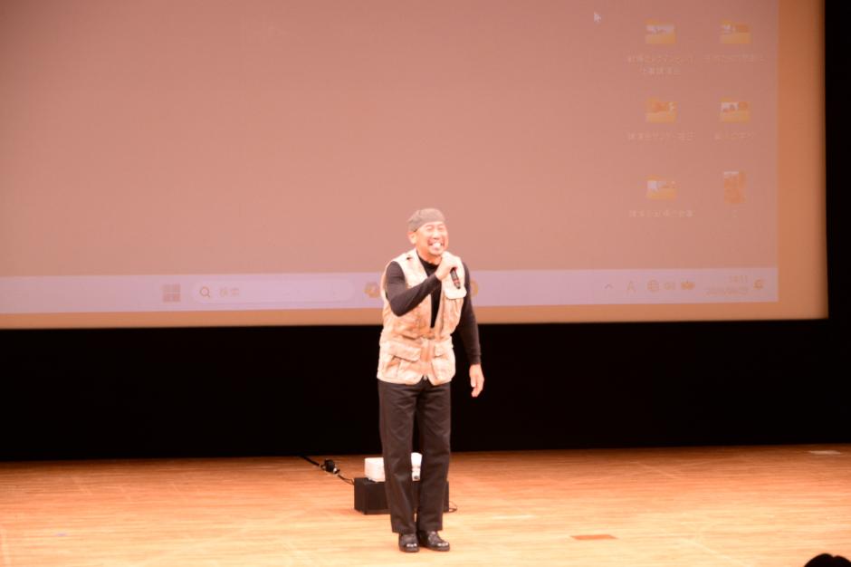 渡部さん始まり
