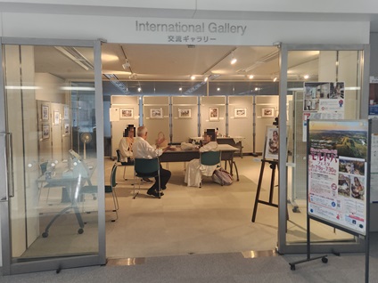 gallery