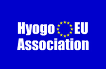 Hyogo EU Association