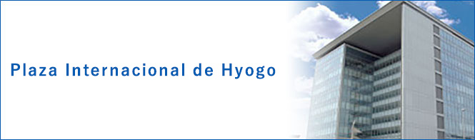 Plaza Internacional de Hyogo