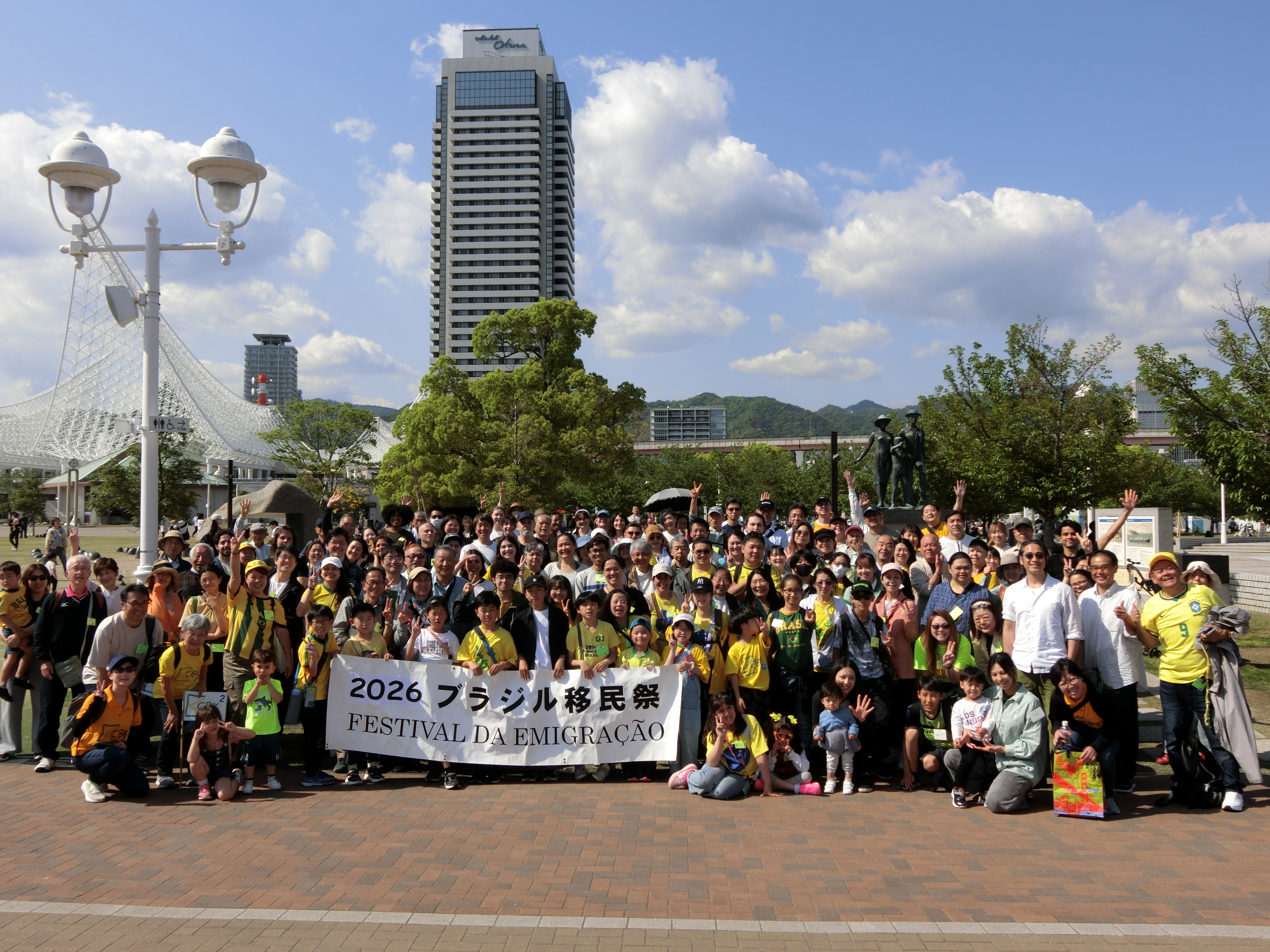 2026移民祭　メリケンパーク