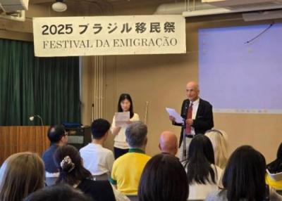 2025移民祭報告総領事2