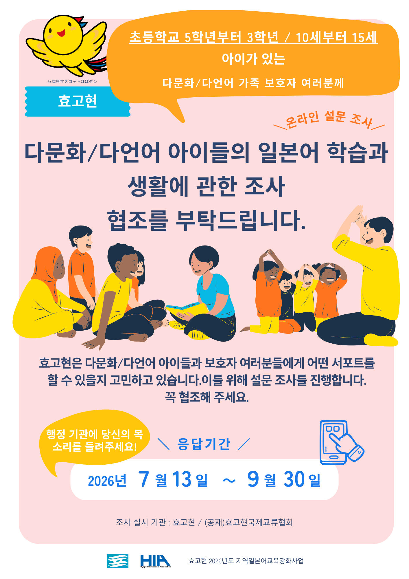 korea1