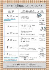 2026県民講座_裏